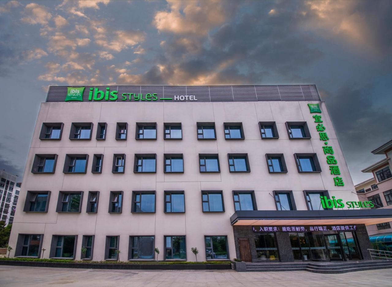 Ibis Styles Suqian Sihong South Hengshan Road Hotel Buitenkant foto