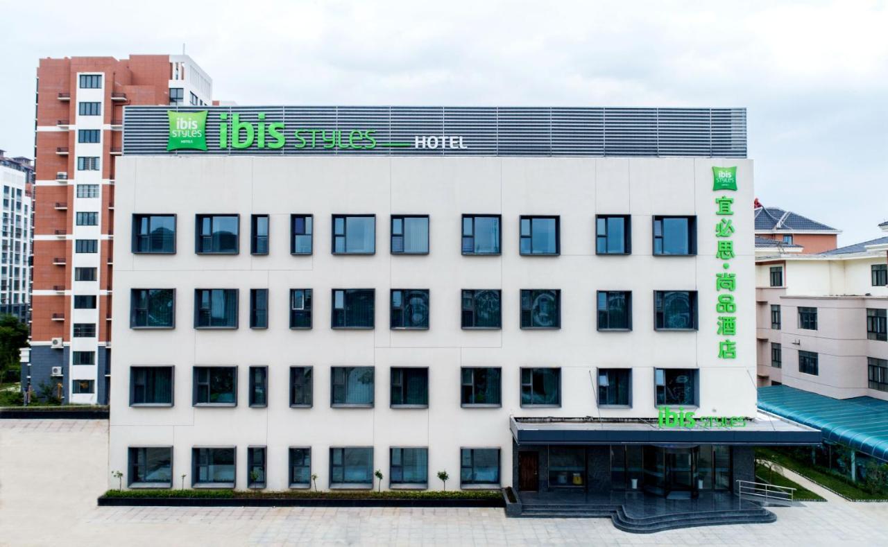 Ibis Styles Suqian Sihong South Hengshan Road Hotel Buitenkant foto