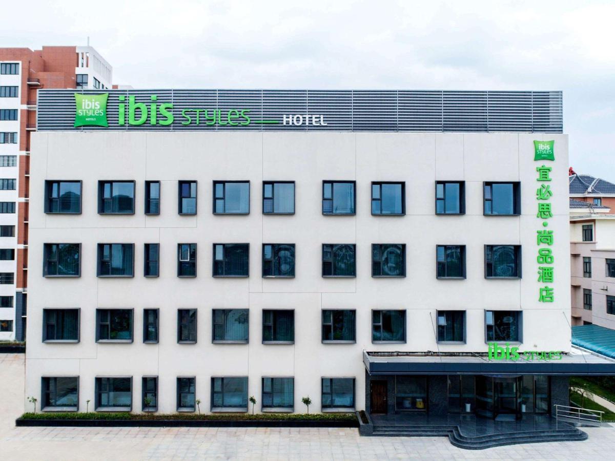 Ibis Styles Suqian Sihong South Hengshan Road Hotel Buitenkant foto